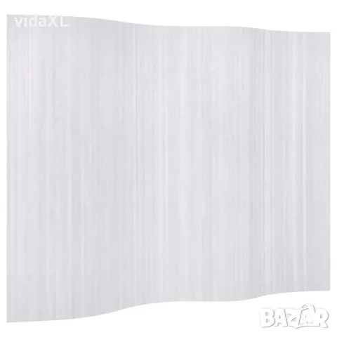 vidaXL Параван за стая, бамбук, бял, ширина 250 см, височина 165 см