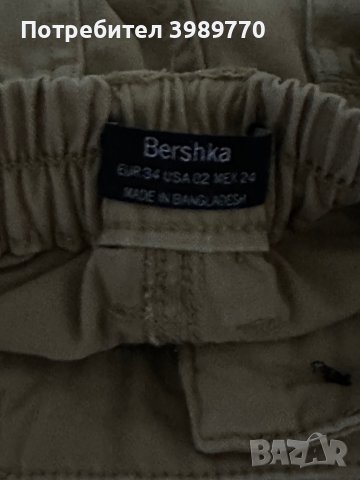 Дамски панталон cargo Bershka , снимка 3 - Панталони - 44294221