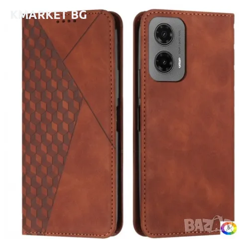 Motorola Moto G35 5G Magnetic Wallet/ Diamond Splicing Skin Калъф и Протектор, снимка 6 - Калъфи, кейсове - 48058098