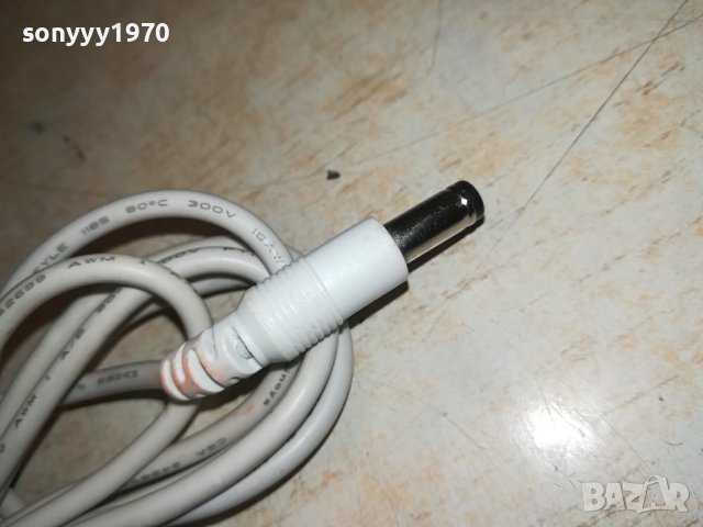 BOWER & WILKINS POWER ADAPTER 2607231256LKKAШ, снимка 10 - Мрежови адаптери - 41664073