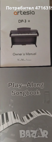 Дигитално пиано-ARTESIA, снимка 3 - Пиана - 53481035
