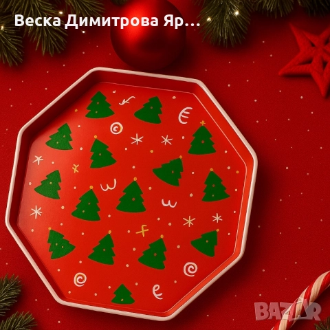 Практична Коледна табла с елхички, снимка 2 - Други - 52052381