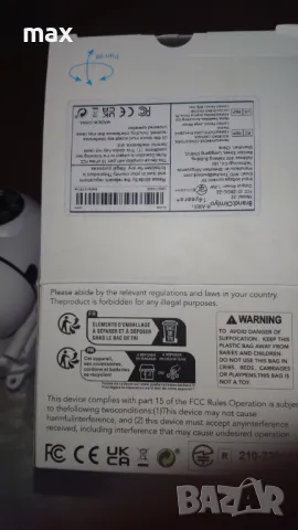 wi-fi hd камера за наблюдение с нощно и цветно виждане , снимка 7 - HD камери - 48630018