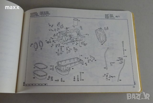 Каталог Mercedes Benz motor Typ OM 615 catalog C, снимка 2 - Колекции - 41679359