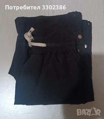 Гащи Stone island , снимка 4 - Спортни екипи - 56244819
