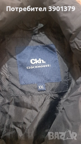 Продавам Мъжка Жилетка, снимка 2 - Други - 52472365