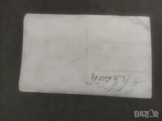 Продавам стари снимки музиканти: кавал, гайда ,тамбура, Георги Павлов;Спомен от мач Сава: Спартак , , снимка 2 - Други ценни предмети - 47773539