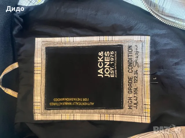 За всеки по нещо, снимка 3 - Якета - 47739311