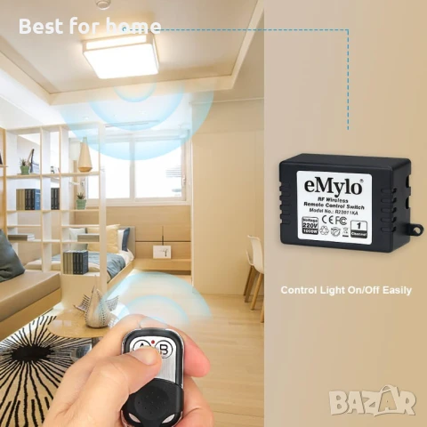 1-канално RF реле, снимка 3 - Друга електроника - 51120714