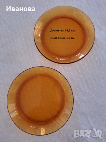 6 Броя Чинии Френски Дуралекс + ПоДаРъК 2 чинийки, снимка 8 - Сервизи - 40252388