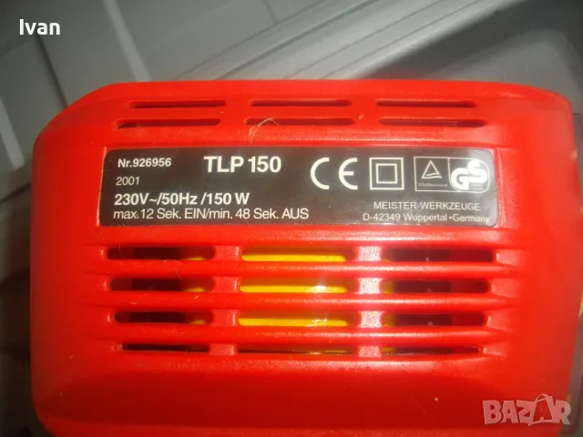 150W TOP CRAFT НОВ НЕМСКИ ОРИГИНАЛЕН ПЪЛЕН КОМПЛЕКТ ИНДУКЦИОНЕН ТРАНСФОРМАТОРЕН ЕЛЕКТРИЧЕСКИ ПОЯЛНИК, снимка 13 - Поялници и запояване - 49325583