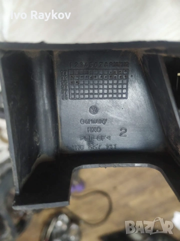 Вътрешна дръжка врата, лява за Volkswagen Golf III , 1H0837141 , снимка 4 - Части - 53142445