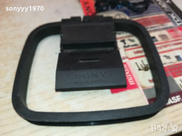 SONY=АУДИО АНТЕНА 0412251622, снимка 3 - Ресийвъри, усилватели, смесителни пултове - 52652339