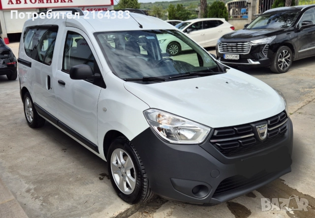 Транспортни услуги Шумен и страната, снимка 4 - Транспортни услуги - 38428733