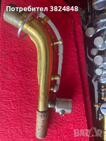 Саксофон Amati Tone King , снимка 8 - Духови инструменти - 52542097