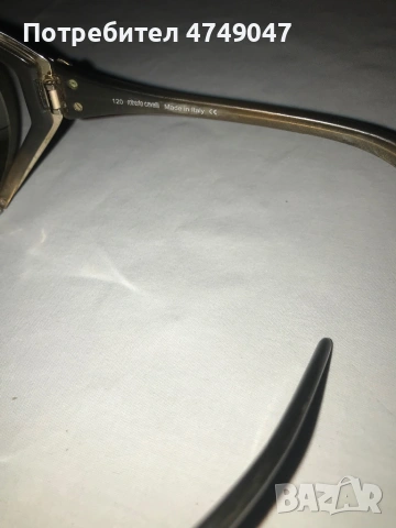 Оригинални очила Roberto Cavali, снимка 2 - Други - 53684232