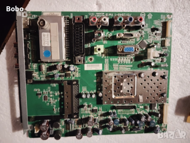 Main board 715T2848-1