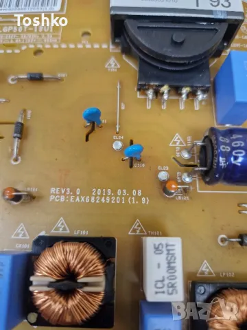 LG 50UM7450PLA POWER  LGP50T-19U1 EAX68249201(1.9) TCON  PT500GT01-4-C-1 PANEL HC500DQN-VKXL1-A11X, снимка 3 - Части и Платки - 49990655