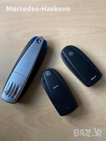 Оригинални Bluetooth модули!