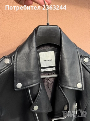 Кожено яке Pull&bear, снимка 7 - Якета - 52619352