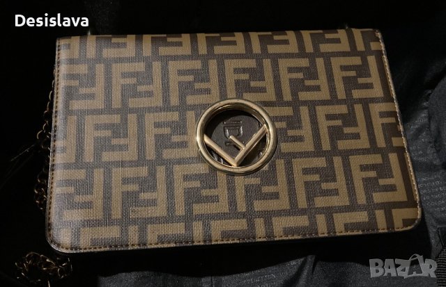 Дамска чанта и клъч