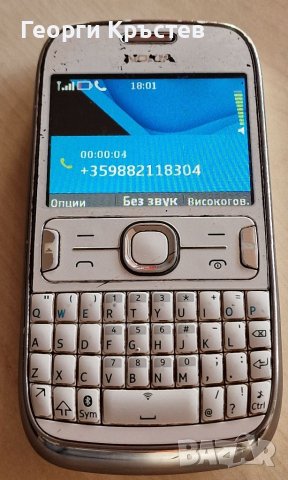 Nokia 302, снимка 7 - Nokia - 38929708