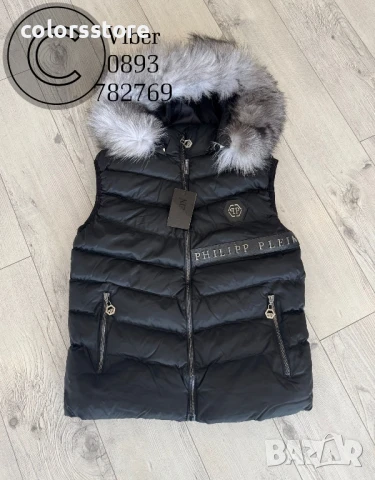 Дамски черен елек Pfilipp Plein/IM91x