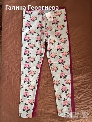 Пролетни клинчета за момиченца - нови с етикет