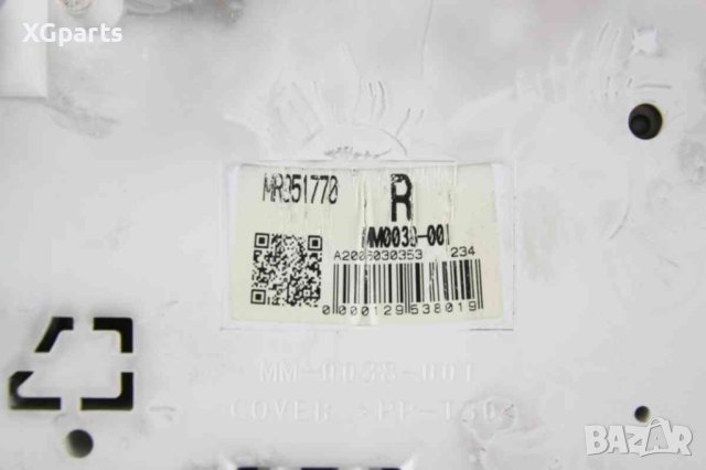 Километраж за Mitsubishi Colt VI CZ3 1.1i 75к.с. (2004-2012), снимка 3 - Части - 41929933