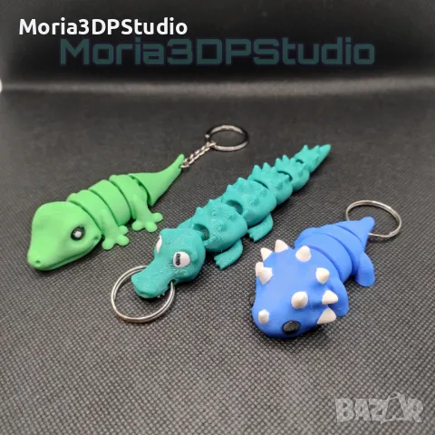 3Д Принтирани Ключодържатели - Животинки, снимка 12 - Други - 47986843