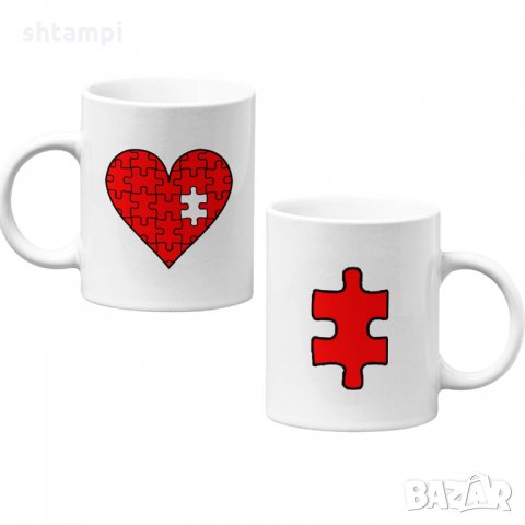 Комплект чаши за влюбени Love Puzzle Missing Piece Пъзел Сърце