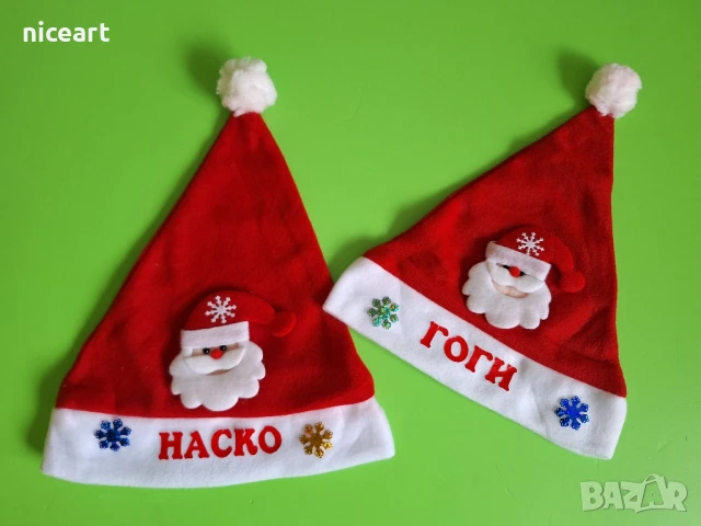 Коледни тениски, бодита, чорапчета с име, снимка 12 - Коледни подаръци - 51362937