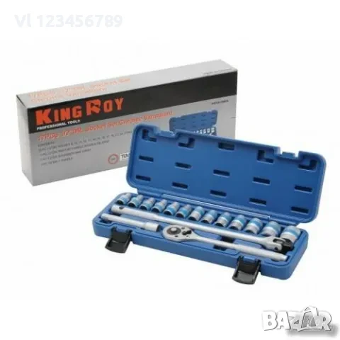 Гедоре 1/2 King Roy 17части