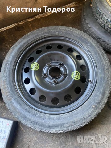 БМВ Е61 на части, снимка 14 - Части - 34244634