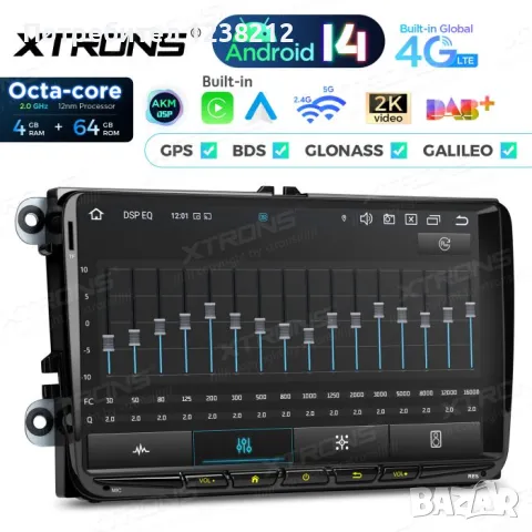 Мултимедия Xtrons за VW SEAT SKODA PX94MTVDAB, снимка 10 - Аудиосистеми - 39554185