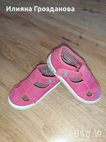 Зимни ботуши и пантофи за ДГ, N°29, общо за 18лв, снимка 2 - Детски обувки - 42087920