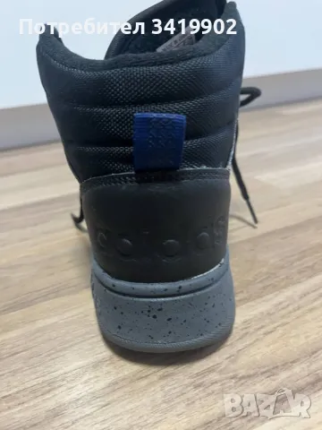 Мъжки маратонки ADIDAS FROZETIC, снимка 5 - Маратонки - 50338567