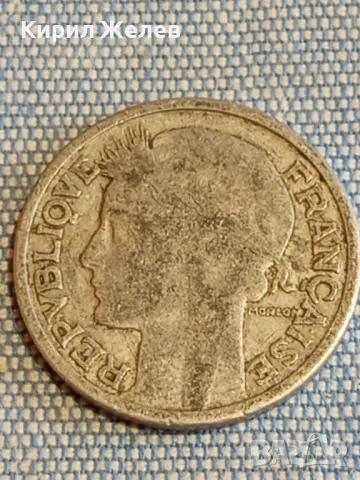 Три монети от цял свят ФРАНЦИЯ,ГДР, АВСТРИЯ за КОЛЕКЦИЯ ДЕКОРАЦИЯ 32087, снимка 3 - Нумизматика и бонистика - 48627464