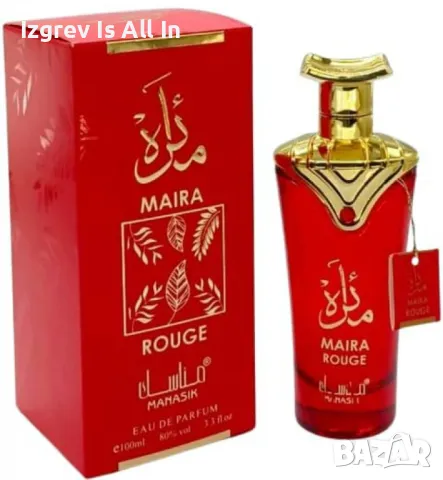 Огнен дамски аромат MAIRA ROUGE EDP PERFUME 100ML, снимка 1