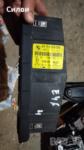 Климатроник за БМВ е46 от BMW e46 / 64.11 6 919 784 / 64.11 6966319 / 64.11 6 902 440 панел управлен, снимка 8 - Части - 44574896