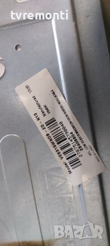 POWER BOARD ,17IPS62, for 32 inc DISPLAY for Finlux 32-FHB-5000​ дисплей VES315WNDB-2D-N13 , снимка 4 - Части и Платки - 40686897