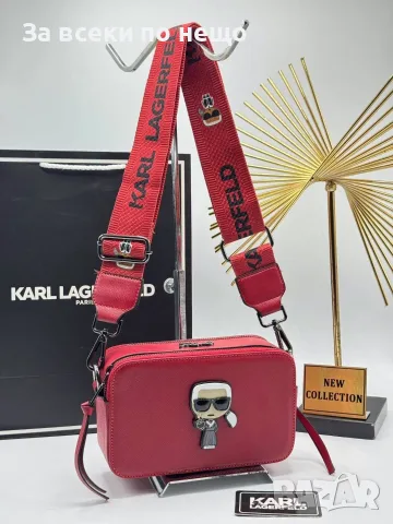 Karl Lagerfeld Луксозна Дамска Чанта С Монограм И Широка Дълга Дръжка За През Рамо-7 Цв. Код SEM-772, снимка 4 - Чанти - 56116880