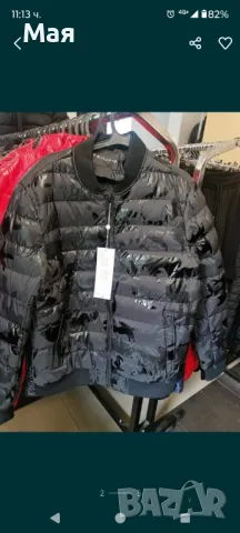 Якета на едро , снимка 4 - Якета - 47713442