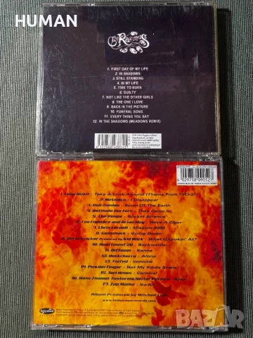 CD - Metal - Judas - Avantasia - Destructor - KK Priest, снимка 17 - CD дискове - 50885417