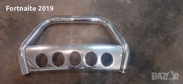 Булбар , снимка 2 - Части - 53503483