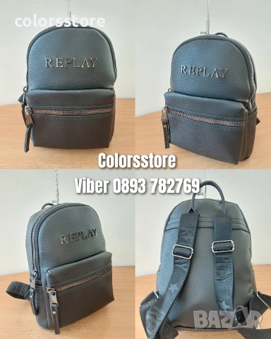 Раница Replay - CB95