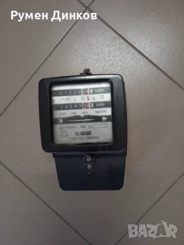 Електромери за вторично мерене