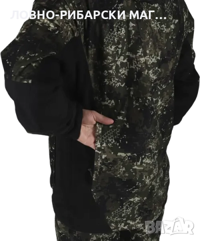 Ловен костюм Alaska Elk 1795 Superior Pro Ms Jacket BlindTech Invisible" II, снимка 5 - Екипировка - 37774599