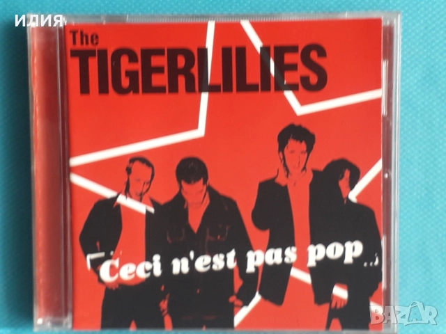 Damage Manual,Niagara,The Shrine,Skindred,NOFX,Tigerlilies,Nikka Costa-CD, снимка 8 - CD дискове - 48970004