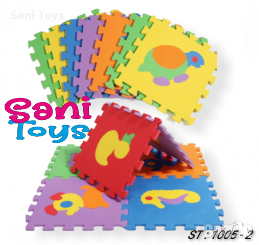 Пъзел за под с илюстрации на животни, снимка 2 - Играчки за стая - 36183375